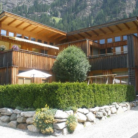 Alpenapart Gruener レンゲンフェルト エクステリア 写真